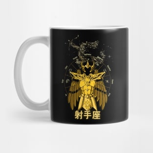 SAGITTARIUS - AIOLOS Mug